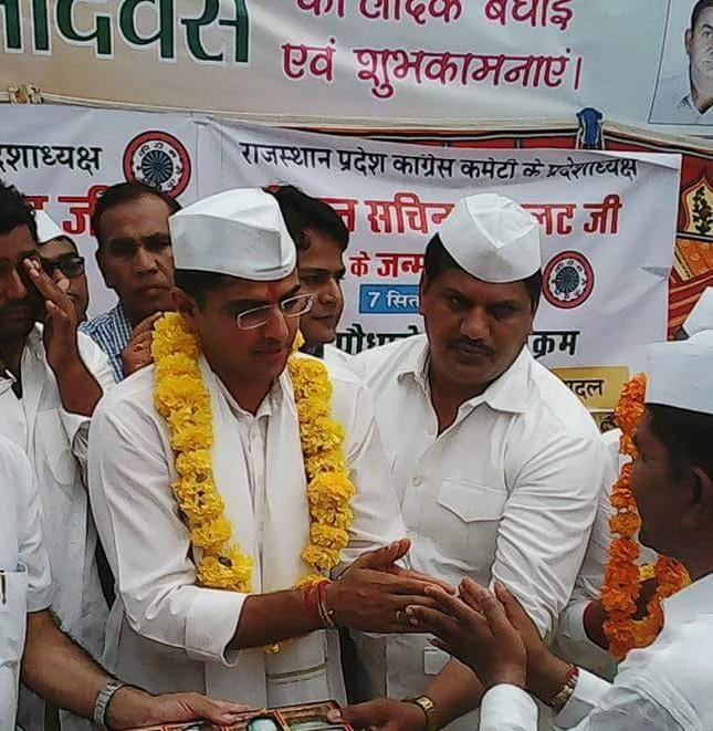 bhavimeenainc's tweet photo. अखिल भारतीय कांग्रेस कमेटी के महासचिव सम्मानीय @SachinPilot जी को जन्मदिन की ढेर सारी बधाई व हार्दिक शुभकामनाएँ।
मैं ईश्वर से आपके उत्तम स्वास्थ्य एवं दीर्घायु जीवन की कामना करता हूं।
#HappyBirthdaySachinPilot https://t.co/T3Kg25XY2A
