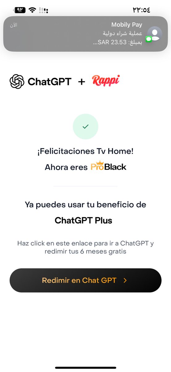 <a href="/ahlawi656/">اهلاوي عالمي</a> <a href="/hs7n279441/">حسن</a> بعد محاولات كثيرة تم الاشتراك وشكراً 👍 🤝 
جربت بطاقة نيو ما دفع المبلغ ، غيرتها إلى موبايلي باي وتم الدفع + لازم حساب جديد