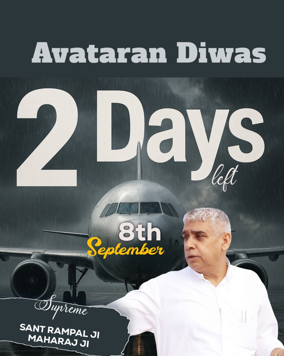 #हरि_आये_हरियाणे_नू
भविष्यवक्ता कीरो ने लिखा, 20वीं सदी के उत्तरार्ध में जन्मा भारतीय संत विश्व में ज्ञान की क्रांति करेगा। यह भविष्यवाणी संत रामपाल जी महाराज पर पूरी तरह सत्य सिद्ध होती है।
2Days Left Avataran Diwas