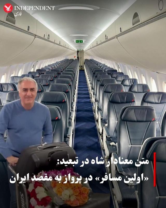 سرباز گمنام tweet media