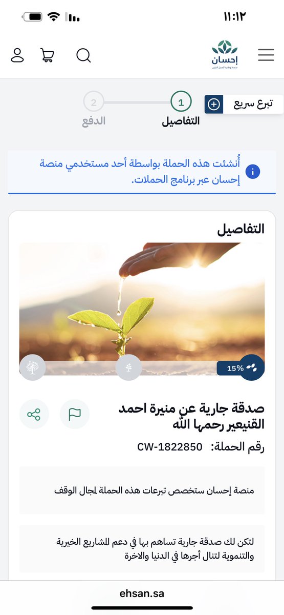 _montaha's tweet photo. https://t.co/sY0CsG6kED https://t.co/fv5uycWZJq