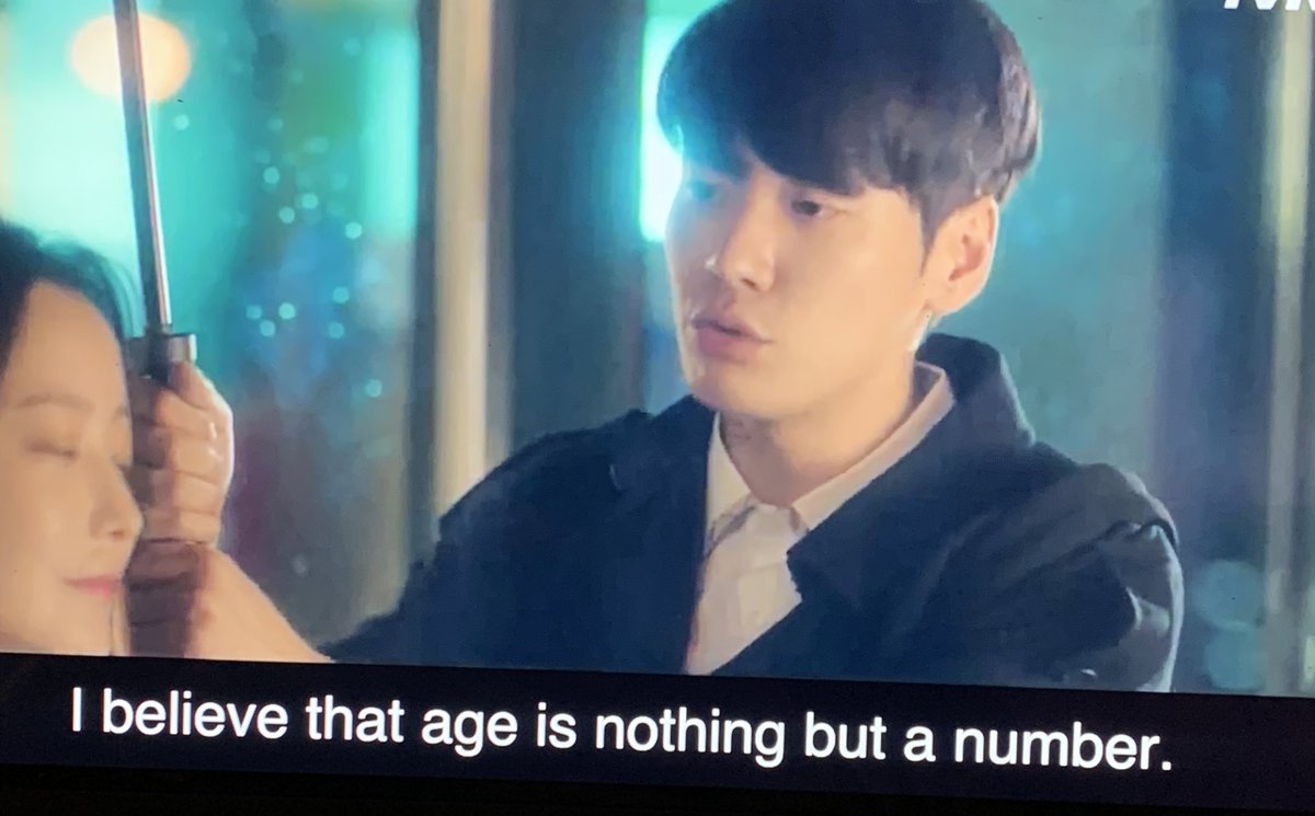 SNS 화제