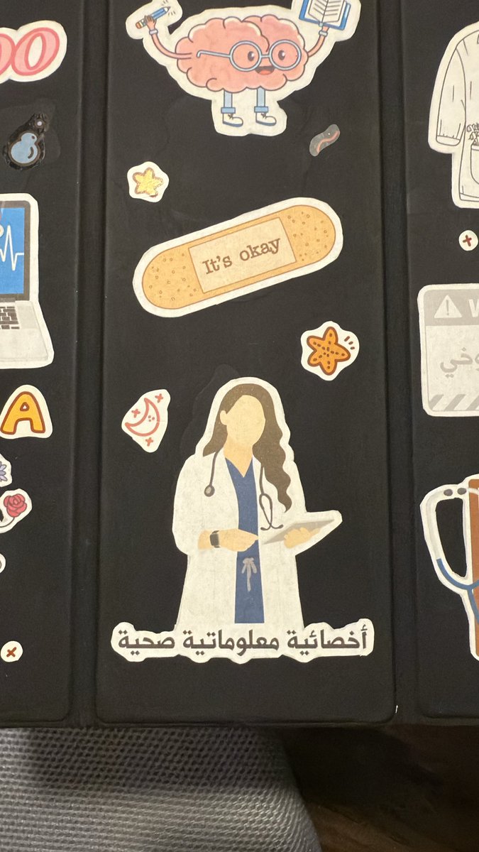 " أؤمن إن التخصص اللي تحبه
 لازم يبان حتى في أبسط الأشياء " 

حتى أيبادي صار يتنفس معلوماتية صحية 👩🏻‍💻💉 🎀
و الأجمل إنها من تصميمي 💫.