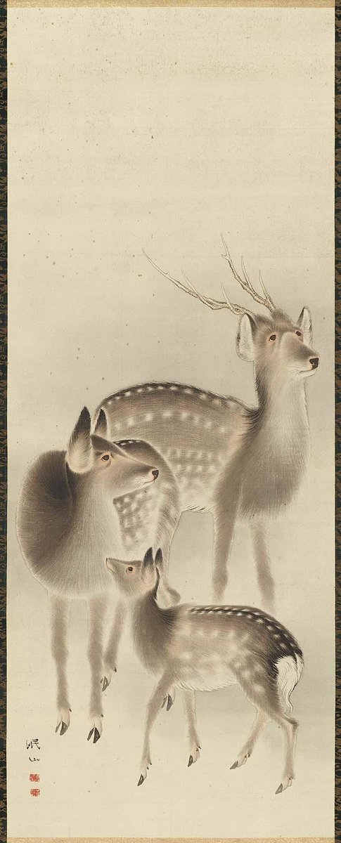 Deer, by Yukimoto Minzan, 1850