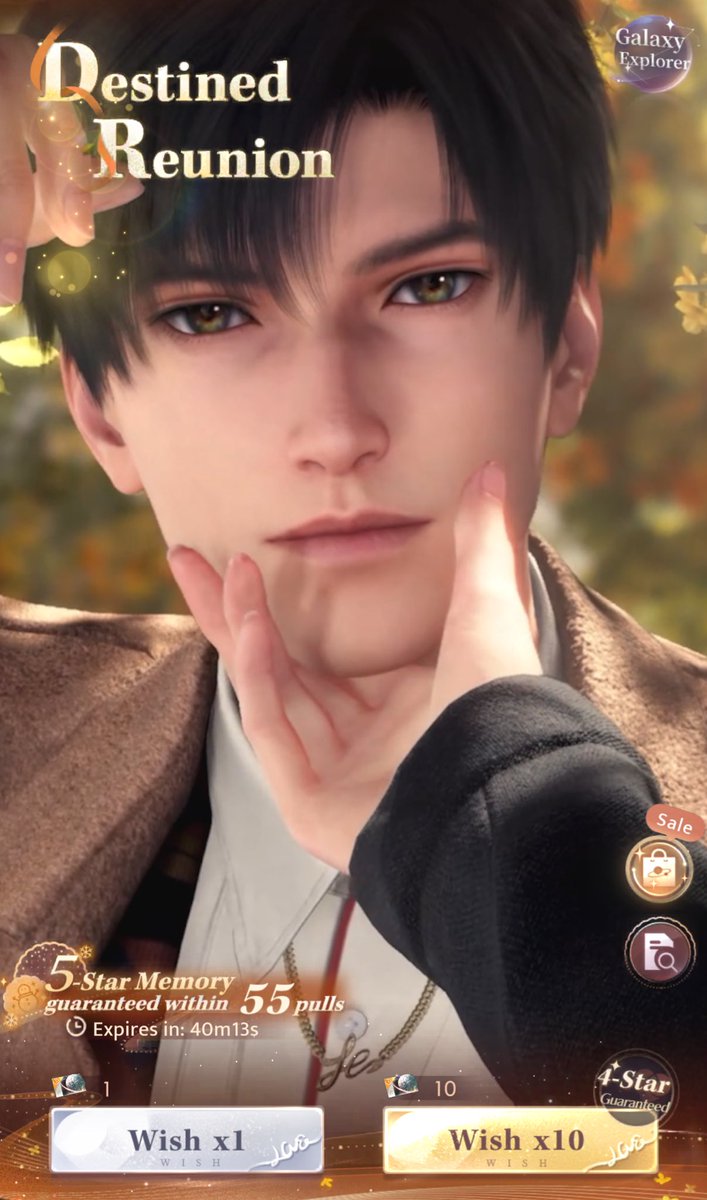 goodbye eternal attachment you'll have to stay at R1 bc i need to pull on ties soon