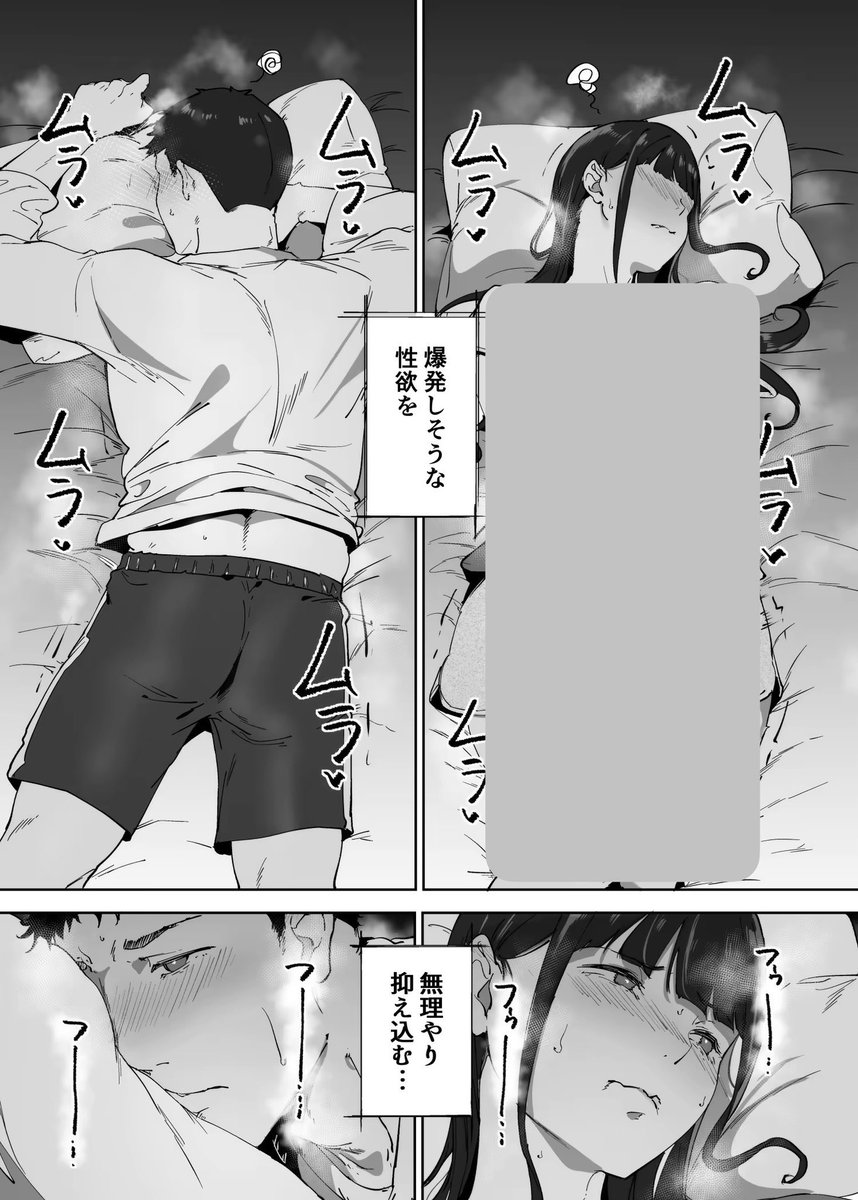 wilson_lin9971's tweet photo. 1ヶ月の「ぉ な禁」はキクッ♡

(1/11) https://t.co/tM5yhiWZKu