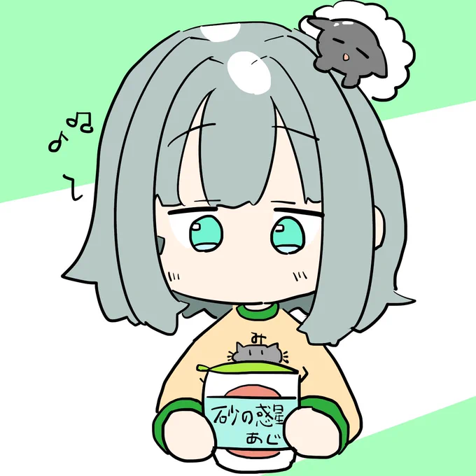 #羊羊画廊 たのしみっ