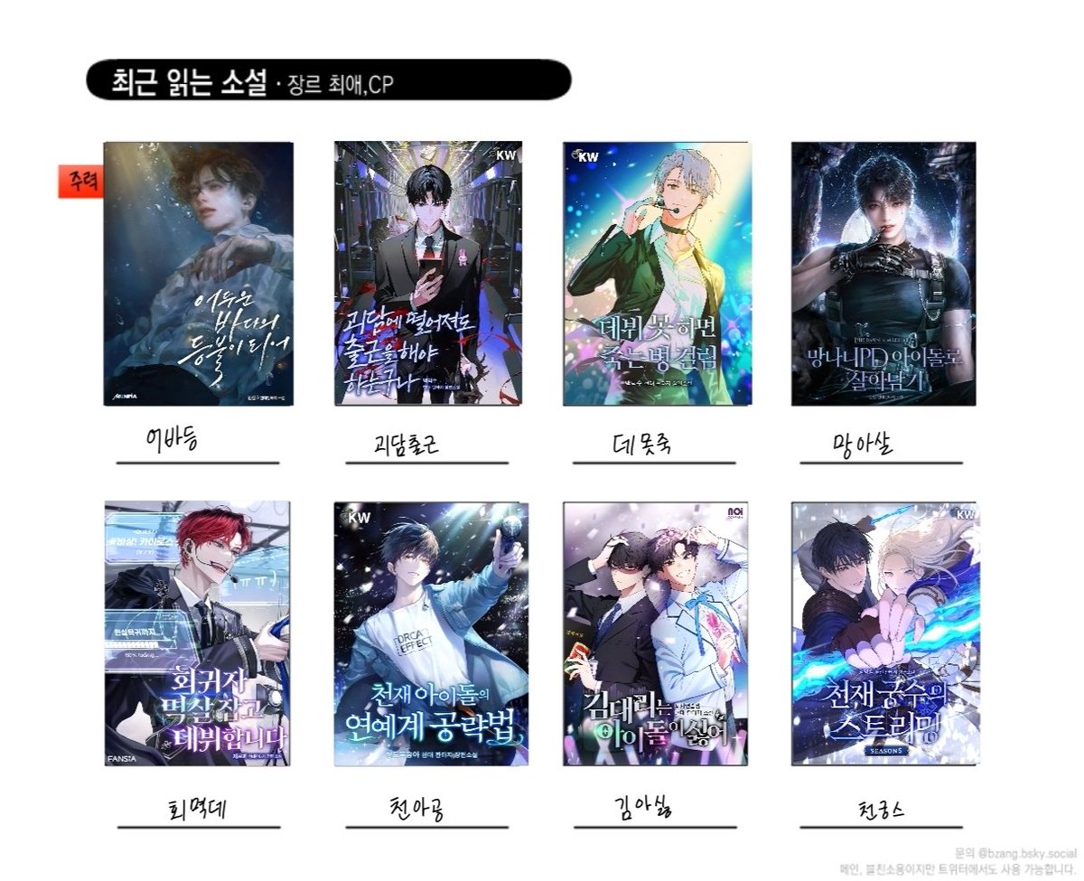 단🥧 tweet media