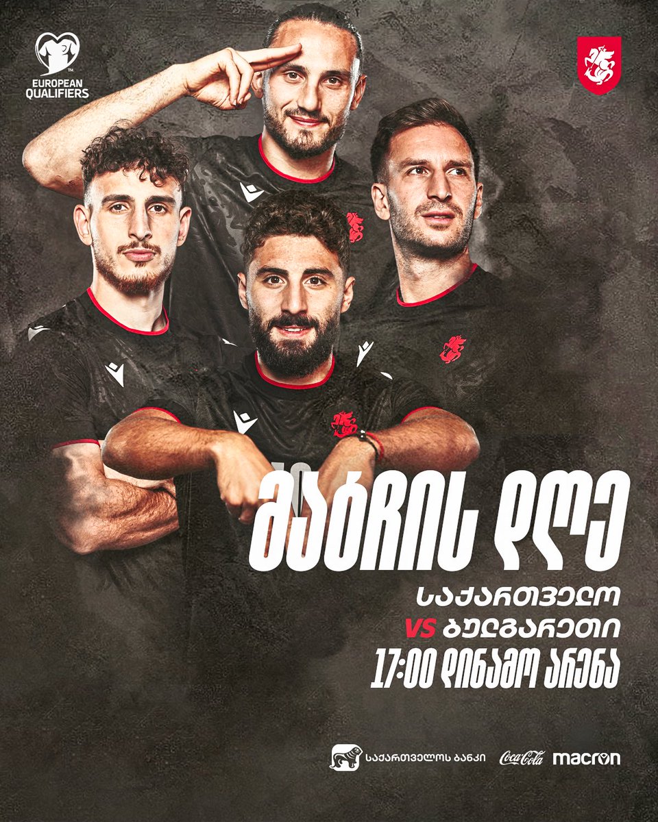 Georgia • GFF tweet media