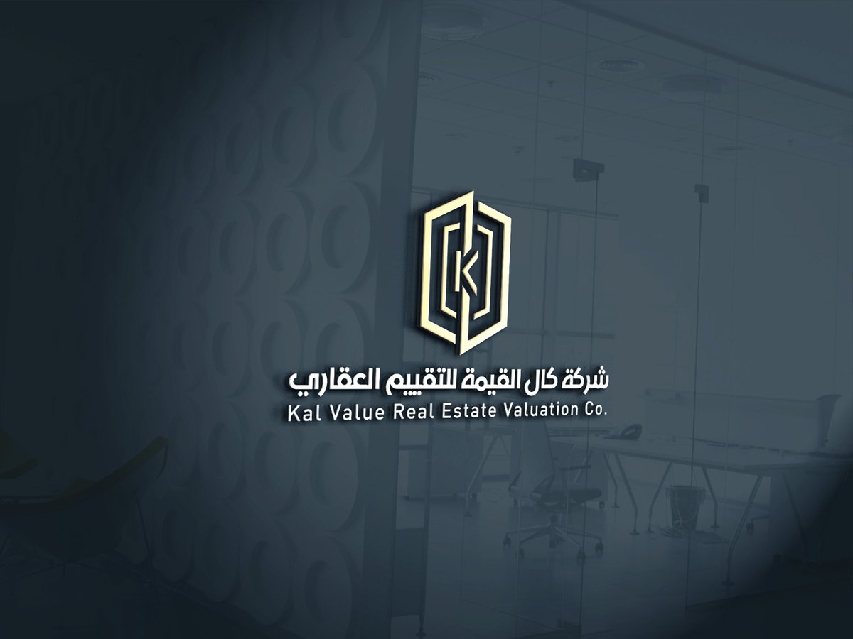 🎨Cool Designerمصممة لوقو 📌 tweet media