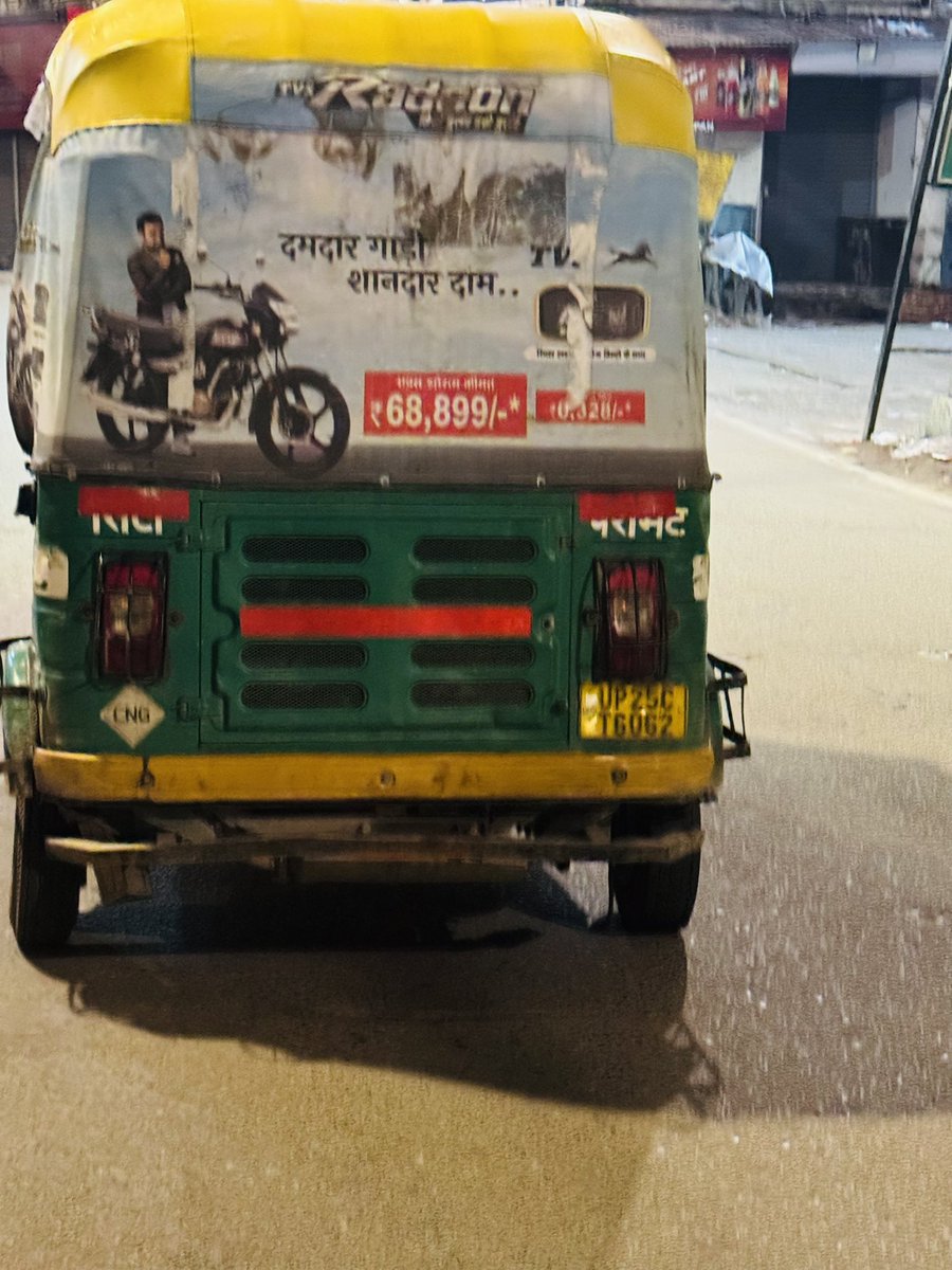 MdTajwer's tweet photo. Around 1:30 AM near Roadways bus stop, Bareilly
This auto driver appeared drunk &amp; possibly a minor drove recklessly &amp; almost hit me. When I confronted, 3–4 other auto drivers circled me threateningly. 
Please take strict action. @Uppolice @bareillypolice @adgzonebareilly https://t.co/tkCOo7gpfH