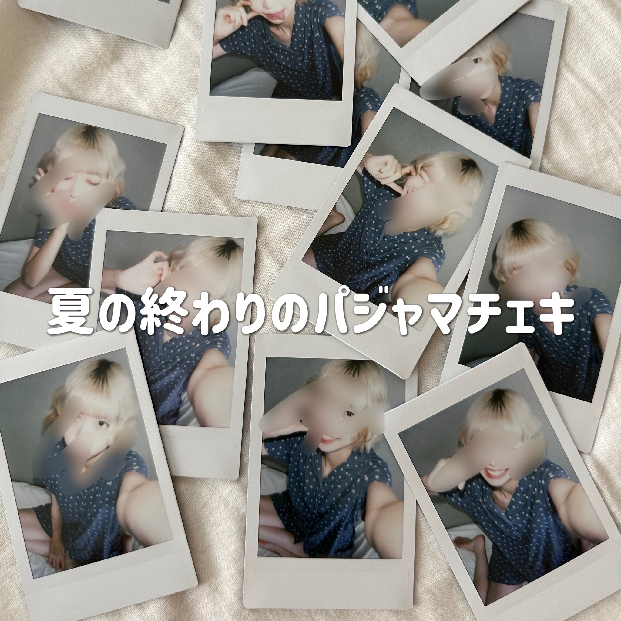 歌舞伎町に住み始めた3人 チェキ 歌舞伎町に住み始めた3人 - YouTube