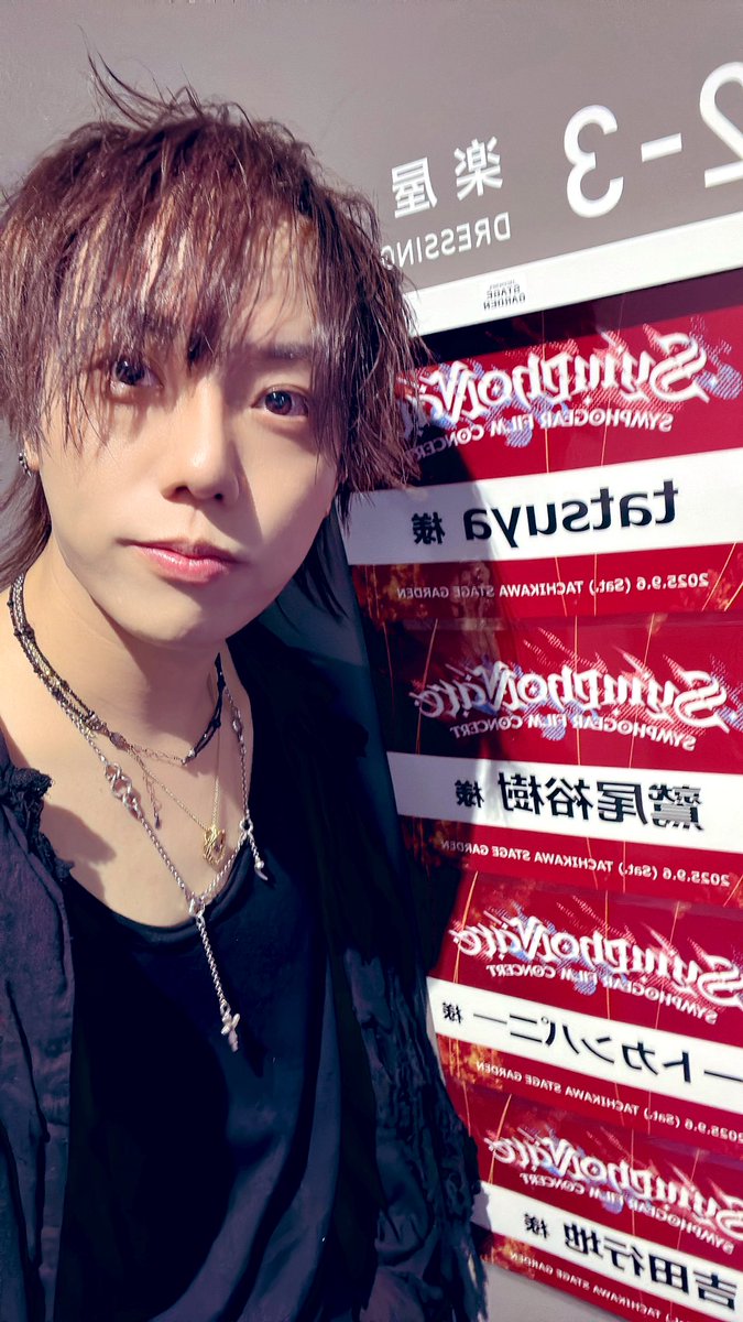 tatsuya_freestyleピアニスト (@0205Pf) / X