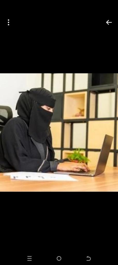 سكليف معتمد منصه صحتي 

wa.me/+966591472020