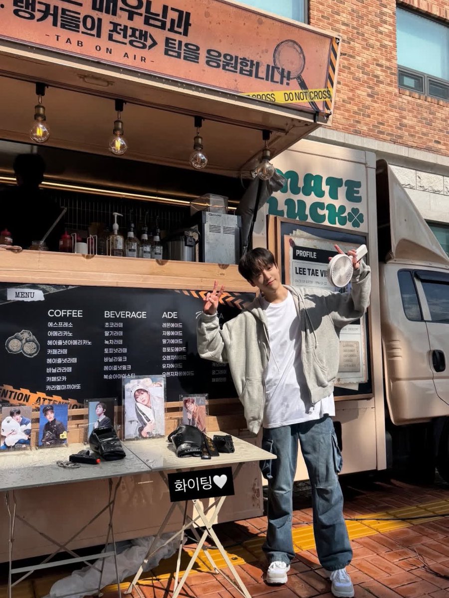 아웅 🩵🩵🩵🩵