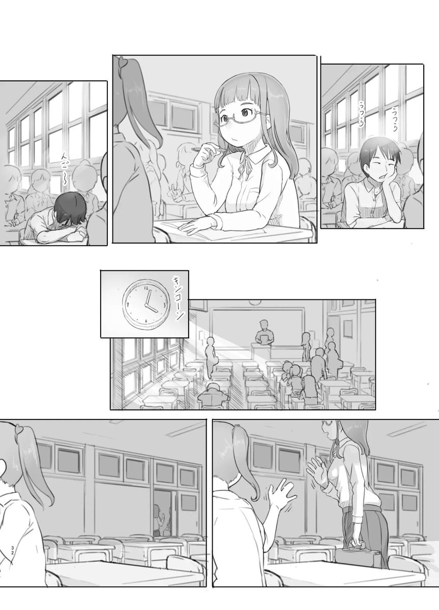 KeishaNich44745's tweet photo. (9/11) https://t.co/5G2eDktvnc