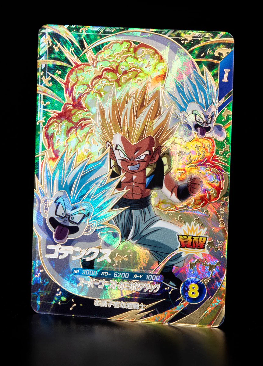 公式】ドラゴンボールスーパーダイバーズ on X: 