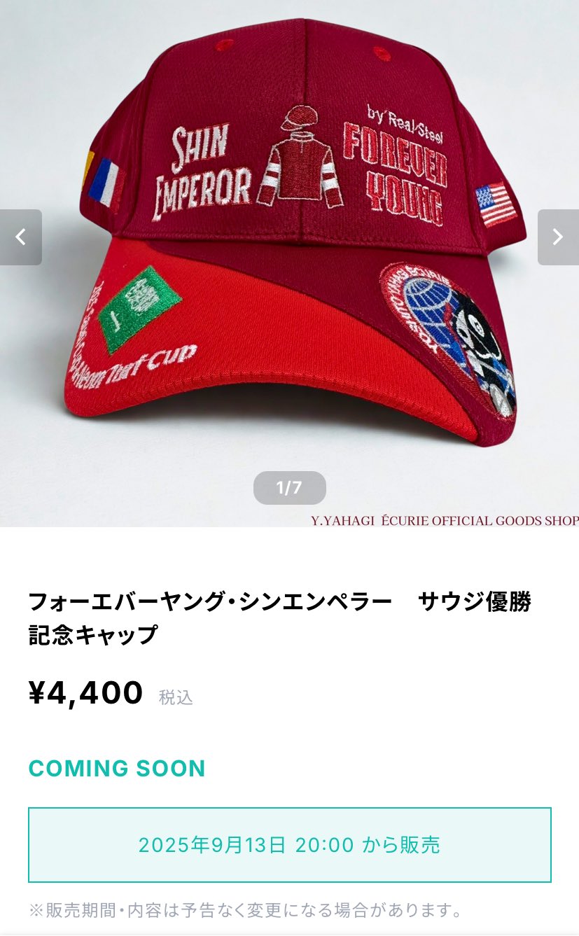 コータロー on X: 