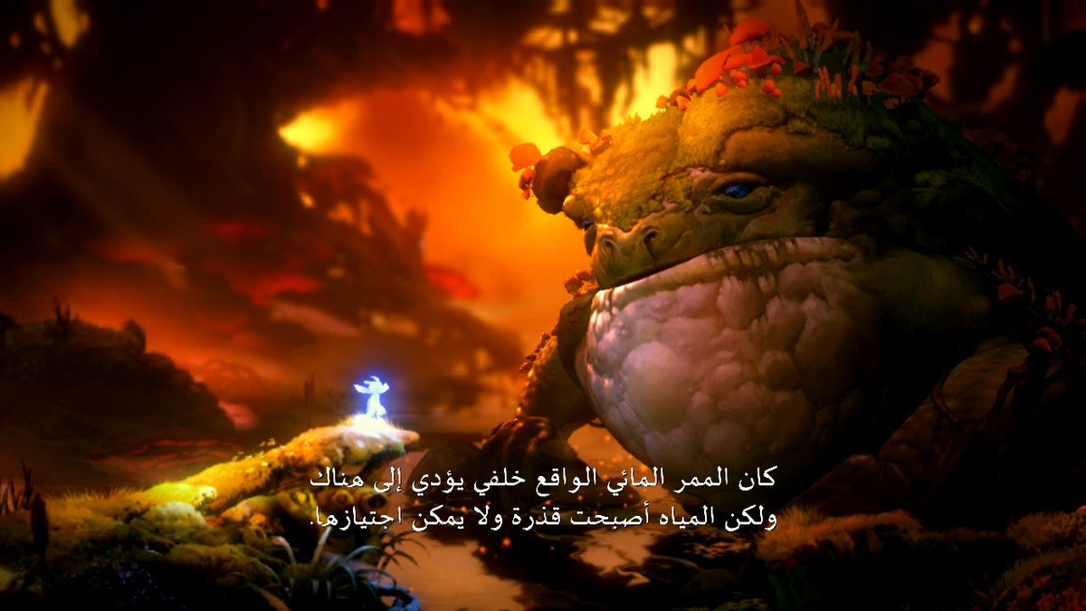 🔥اوري و إرادة الروح الصغيرة🔥

تدور الاحداث في أعقاب الجزء السابق، حيث أنضم إلى أوري وعائلة الغابة صديقاً جديداً، وهي بومة صغيرة تدعى (كو) فُقدت وسط عاصفة عنيفة. حيث يشق أوري طريقه عبر غابة خطيرة لإنقاذ كو. فإن القصة......
لو لقيت اهتمام بنسخة ستيم ساقوم بنشر التعريب بعد 3 ايام