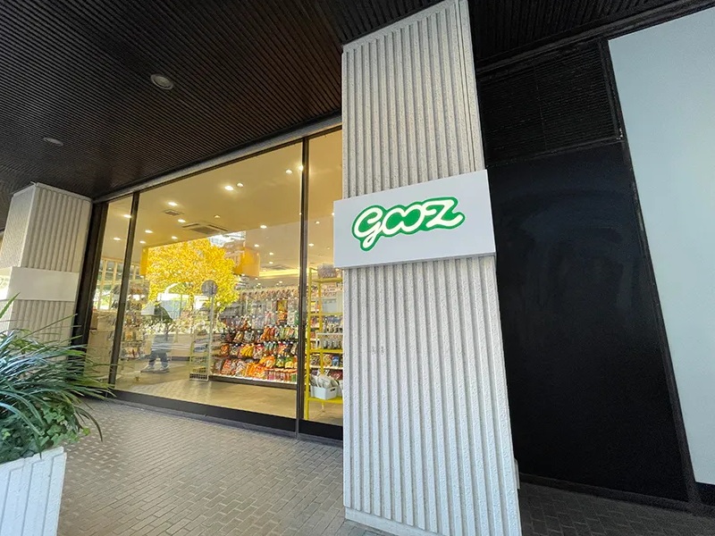 rhukahn's tweet photo. おはようございます。横浜ジョギング中。今朝は晴れてます。『gooz』。スリーエフ運営のローカルコンビニ。カフェをかねてます。コーヒー美味しいです。オススメは『たっぷりクリームシュー』と『横浜コロッケ』。AM7:00営業開始。本日も頑張りましょう♬

#横浜 #gooz https://t.co/Z3OO4NrU1P