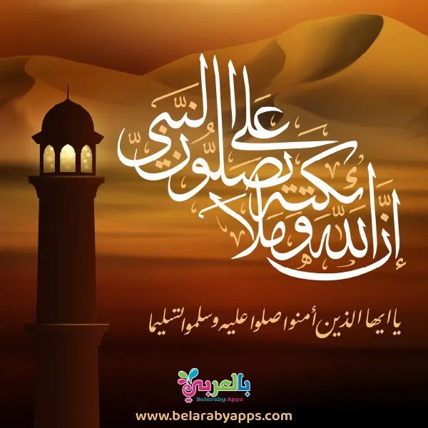 #بداية
372