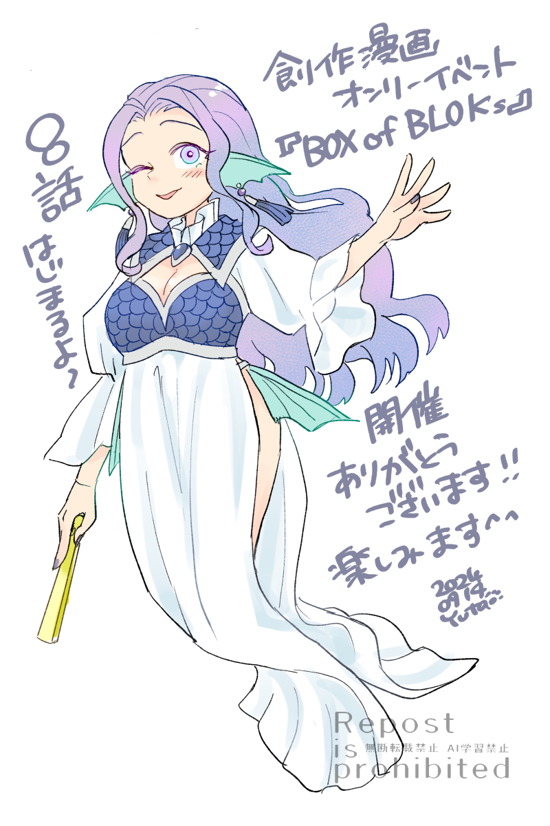 由多(ゆた)＠BOB3【エリアB/お3】 (@yuta_gurintei) / X
