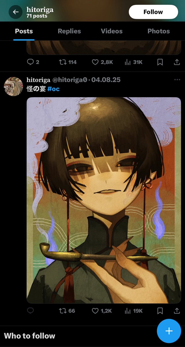 I think I need to die now   or sum ?
What did I do to deserve being noticed by someone with such insane talent ????
My lord look at those skills
I thimk I need to get on my knees and  pray to you @/hitoriga0