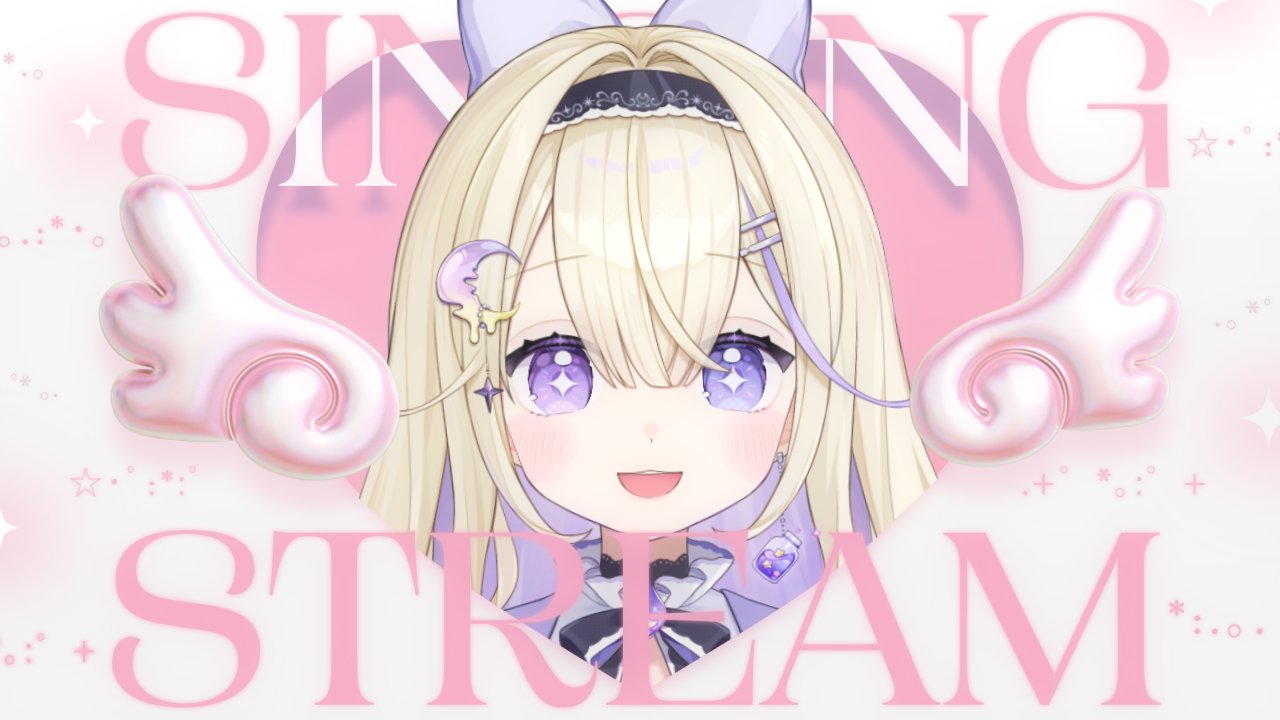 彗月るい👻🌙 on X: 