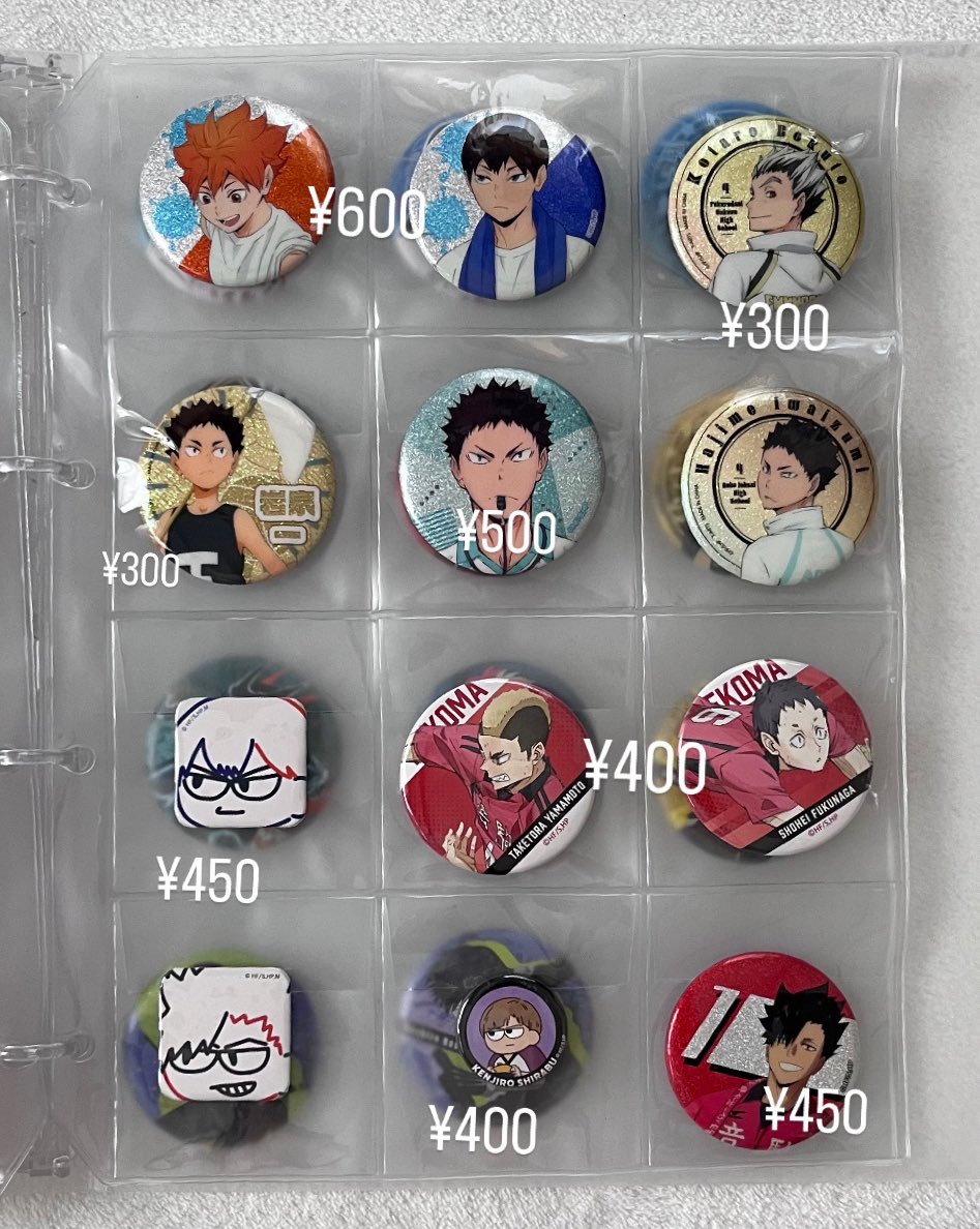 muuutu24's tweet photo. ハイキュー  ウィンドブレーカー  怪獣8号 缶バッジ 讓渡

譲  画像の物

求  画像表記のお値段 https://t.co/xoJAujv7tH