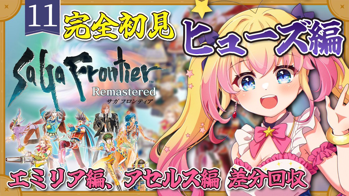 【ぽ☺︎】 ZX Fury 名作を融合した最後のコラボレーションモデル！ – SONAR