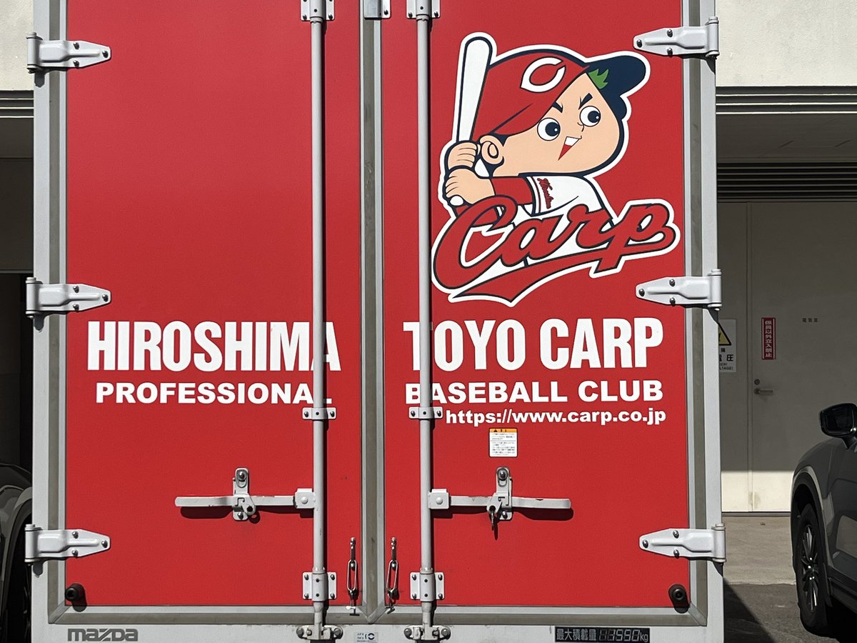 mm968z's tweet photo. 今日現 https://t.co/UM64rvoUAv