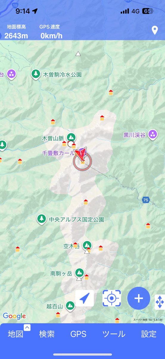ということで千畳敷で一杯
今日はこれで満足して下山（笑

#街道歩きではない #登山でもない