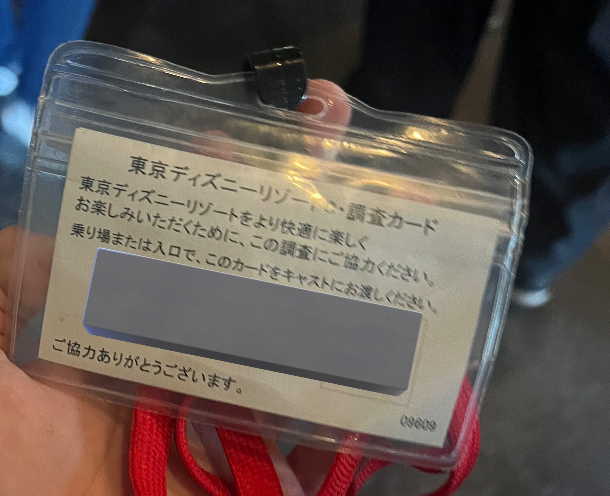 龍ヶ崎 on X: 
