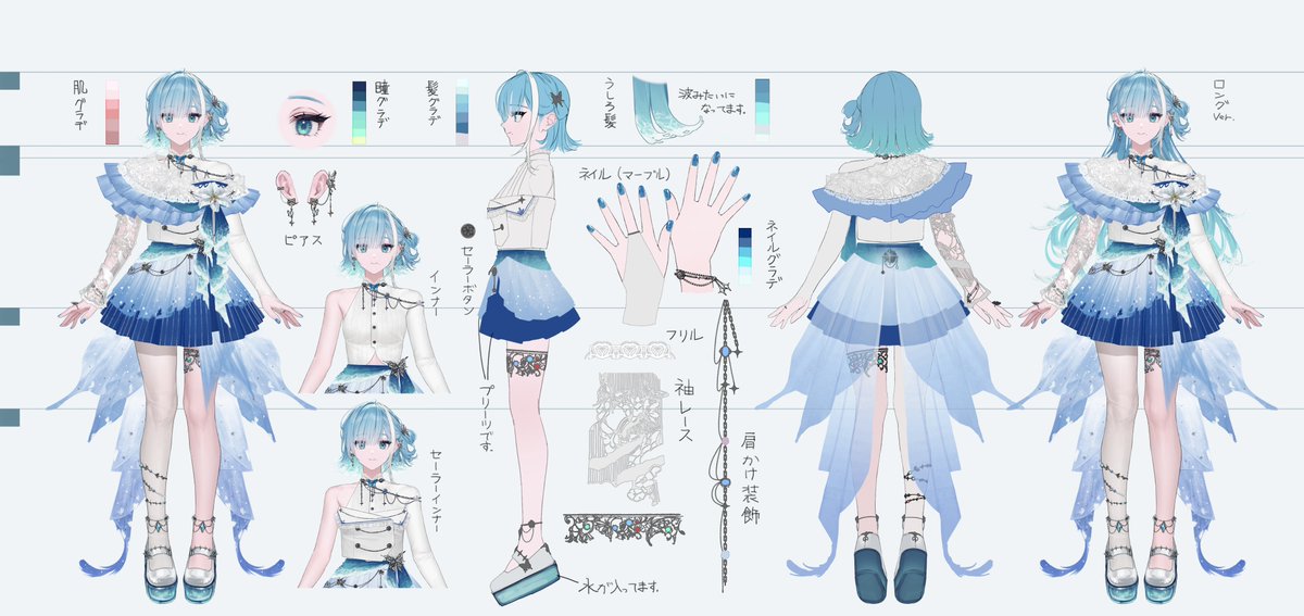 改めましてミソラソラ様<a href="/misorasora_/">ミソラソラ🦋❔MisoraSora</a>　の新メイクとコーディネートをさせていただきました！！
ぜひ素敵な歌が聞けると思いますので配信もチェックするっきゃない👍