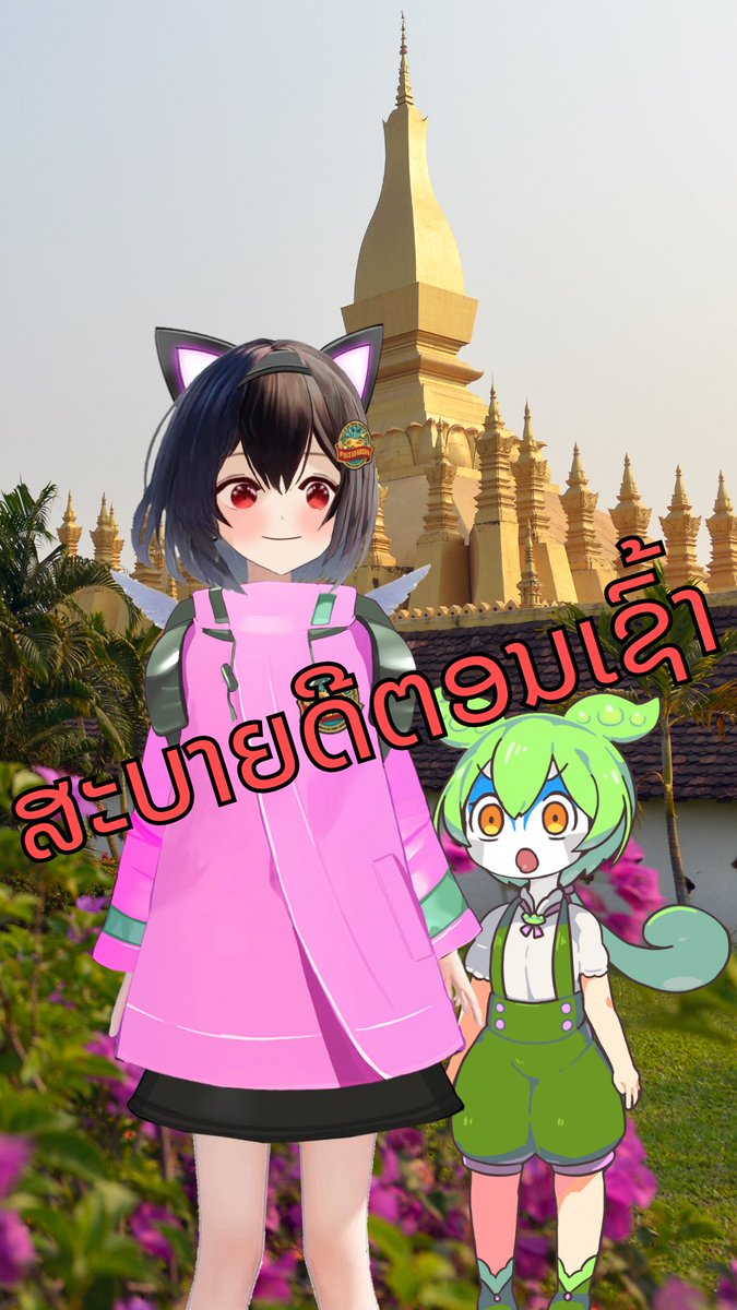 Bill Chen (@fm88997) / X