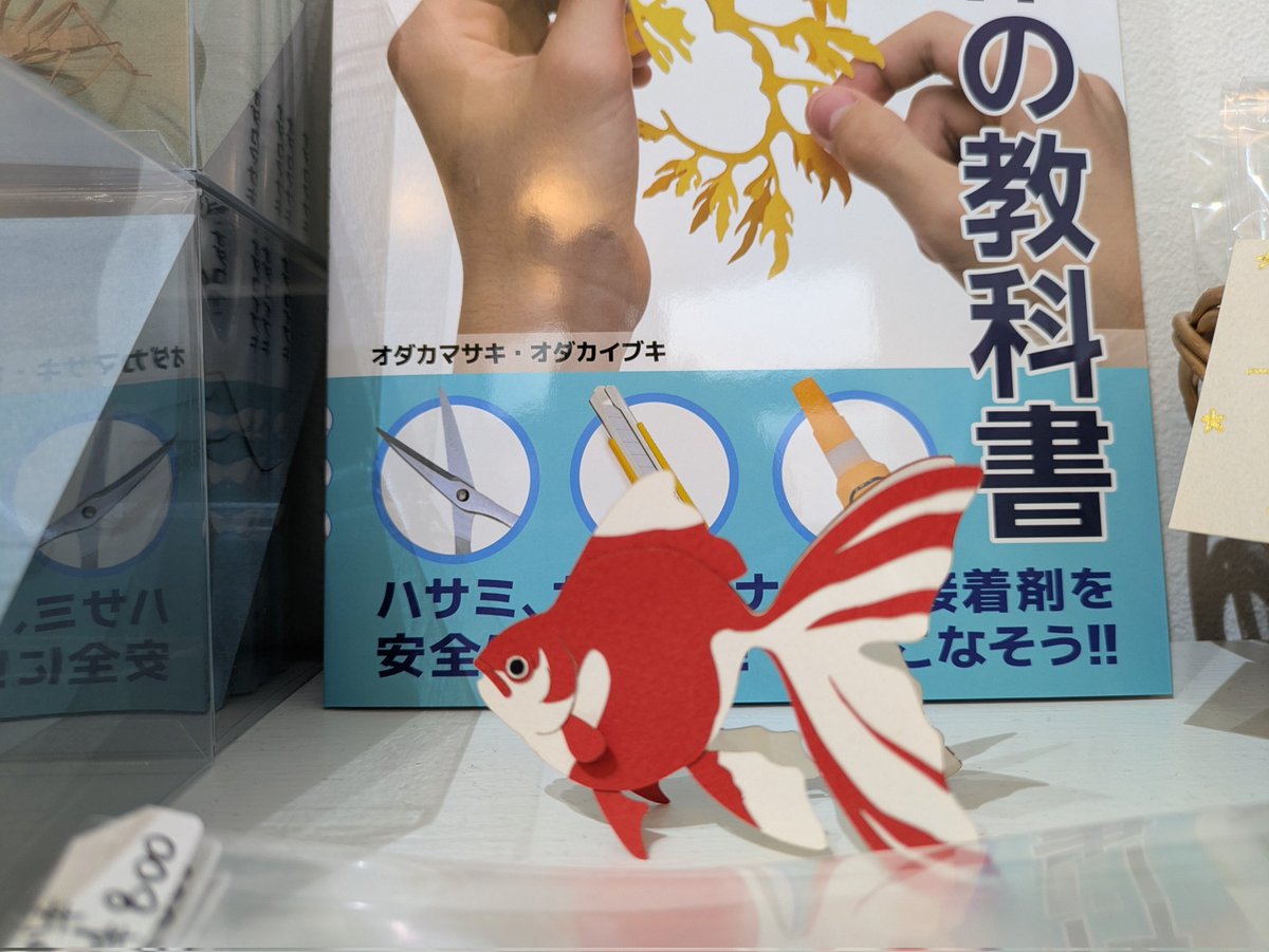 シェリ　作品依頼ページ 過去イラスト☘️🐝🍯🧡