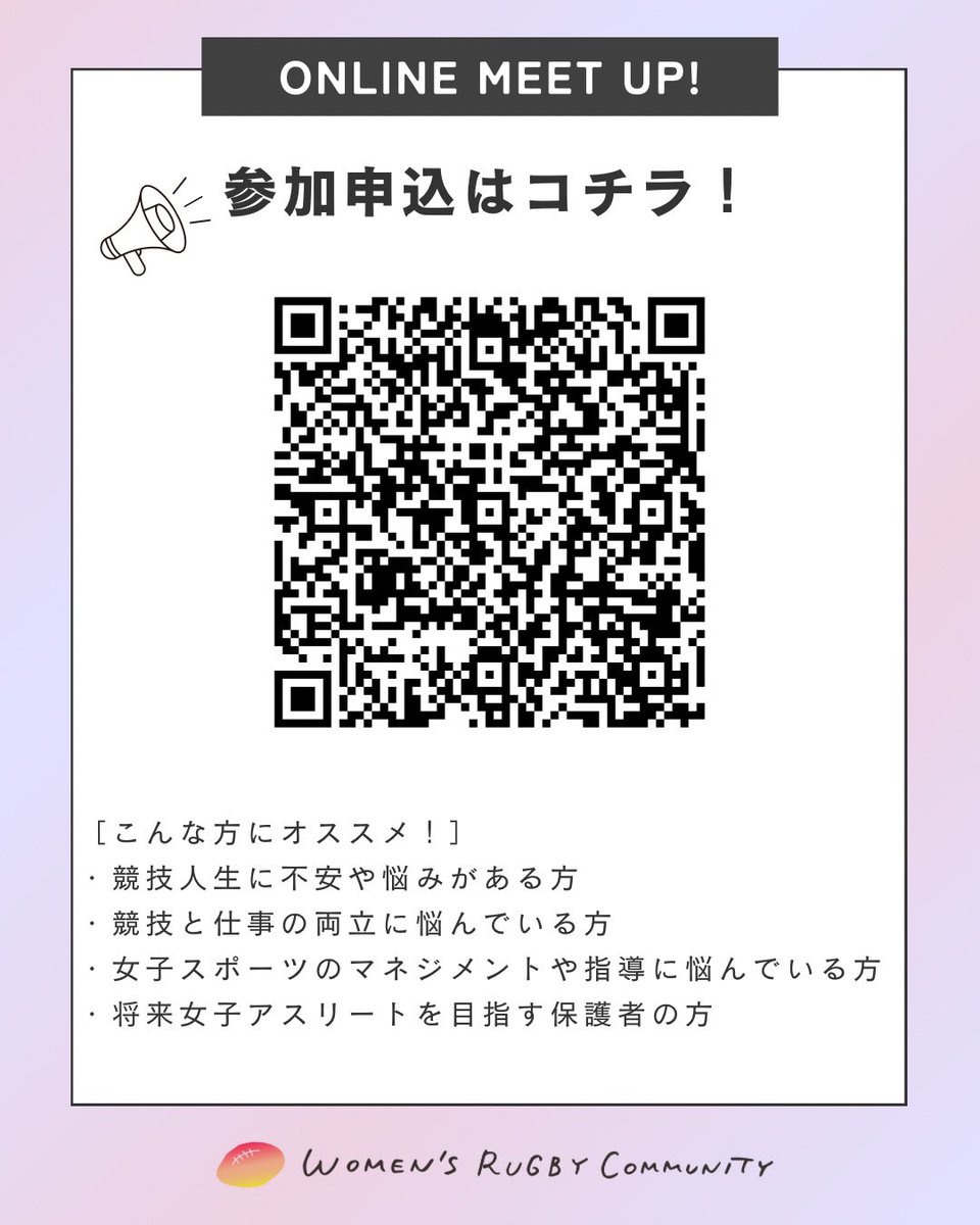 Ayaka Suzuki/鈴木 彩香 tweet media