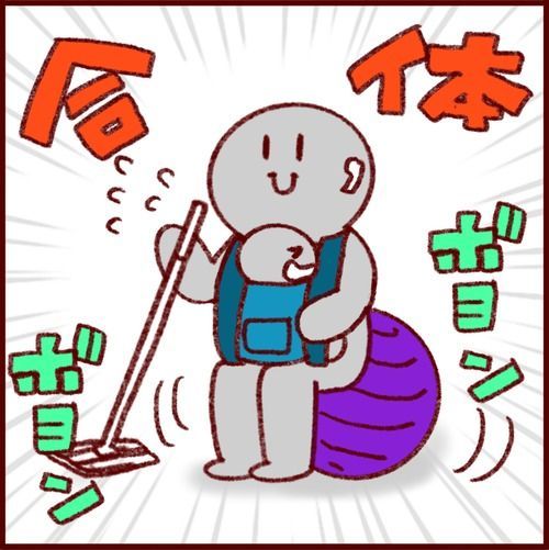 アイディアは他のアイディアとつながる事でより強化されていく話 
#さとえみ日記
#過去記事紹介
元記事↓ 
https://t.co/HmB2WoFVeb 