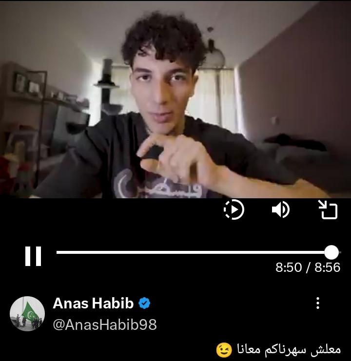 يوضع سره في أضعف خلقه 
أنس ضعيف البنيه لكنه قوي في الحق وشجاع في حجته. اسال الله أن يحفظه وان يحميه من هؤلاء المجرمين.
#أنس_حبيب