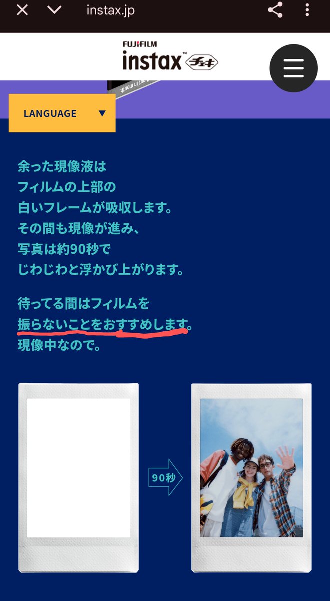 ZO-3 (@zon_b) / X