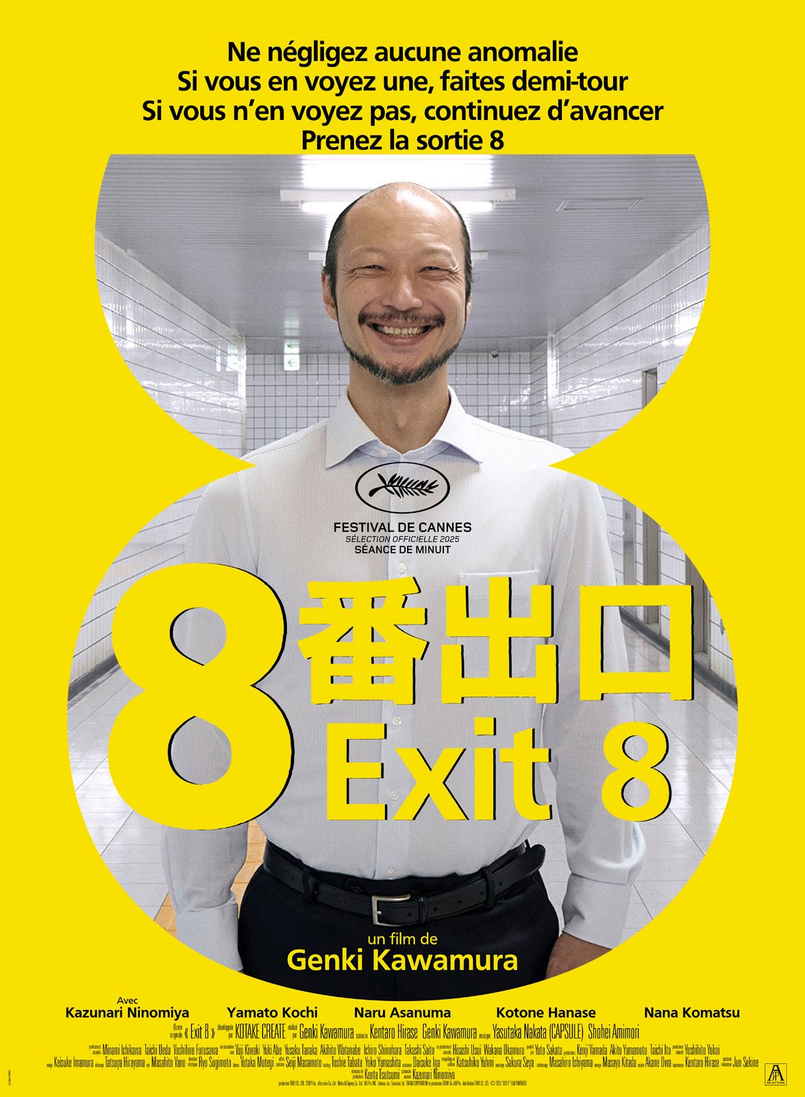 洋画　ポスター⑤入手困難 ちょっとひと休み 今日も頑張って終えてきました♪ また明日やっ