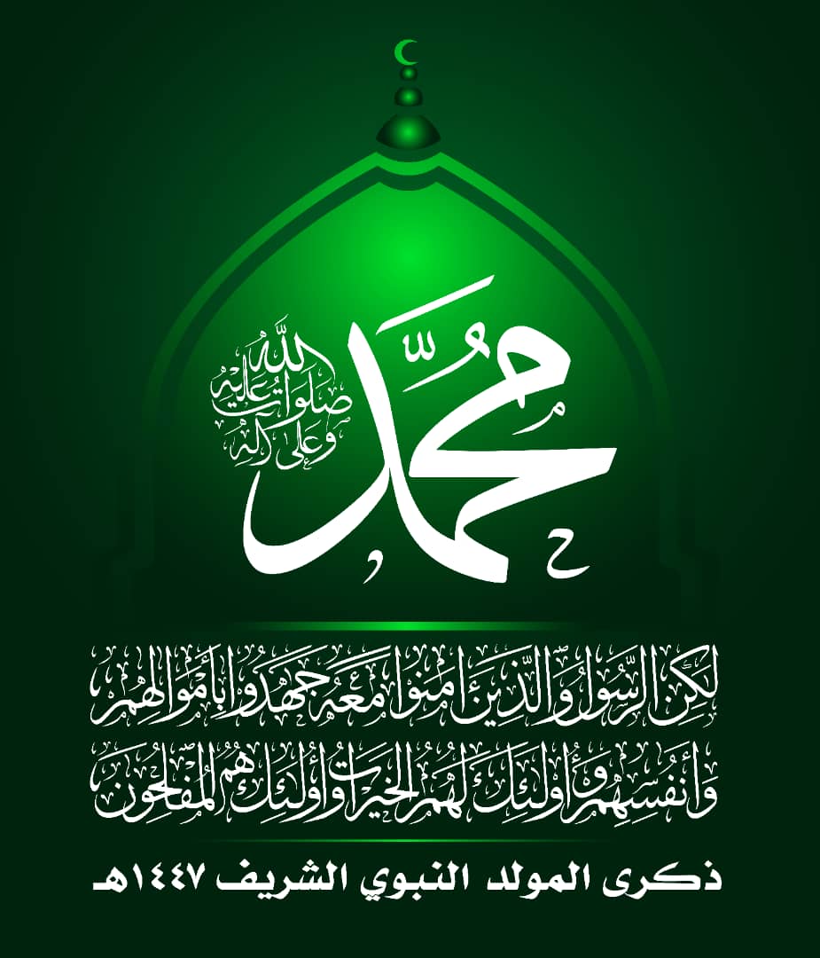 أكبر حملة دعم مفتوح عبر التعليقات للجميع :
علق ب(تم) وسيتابعك الجميع رد  المتابعة لمن تابعك.! هكذا سندعم بعض.! 
بسم الله نبدا.!؟
#bbtvi #ItalianGP #JoongDunk #JAEMIN #البرتغال_ارمينيا #المولود_النبوي_الشريف #الخسوف #الجيش_اللبناني #فلسطين #غزة #اليمن #يحيى_سريع #برنامج #المهدي