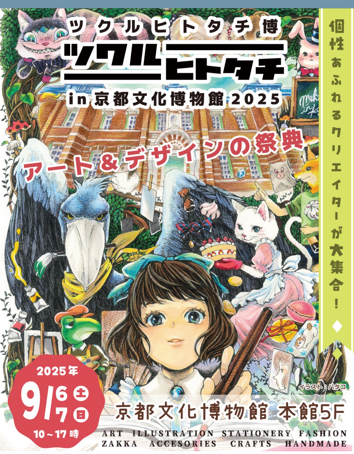 ichigoichieさま専用 ichigoichieさま専用 ichigoichieさま専用 ichigoichieさま専用