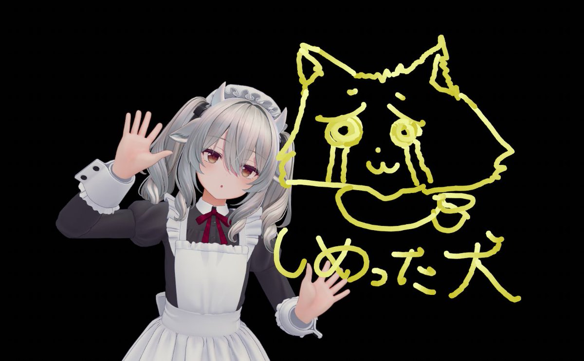 「背景の黒幕はクワガタザウルスさん」|TANAKA U ゲーム系フリーランスのイラスト