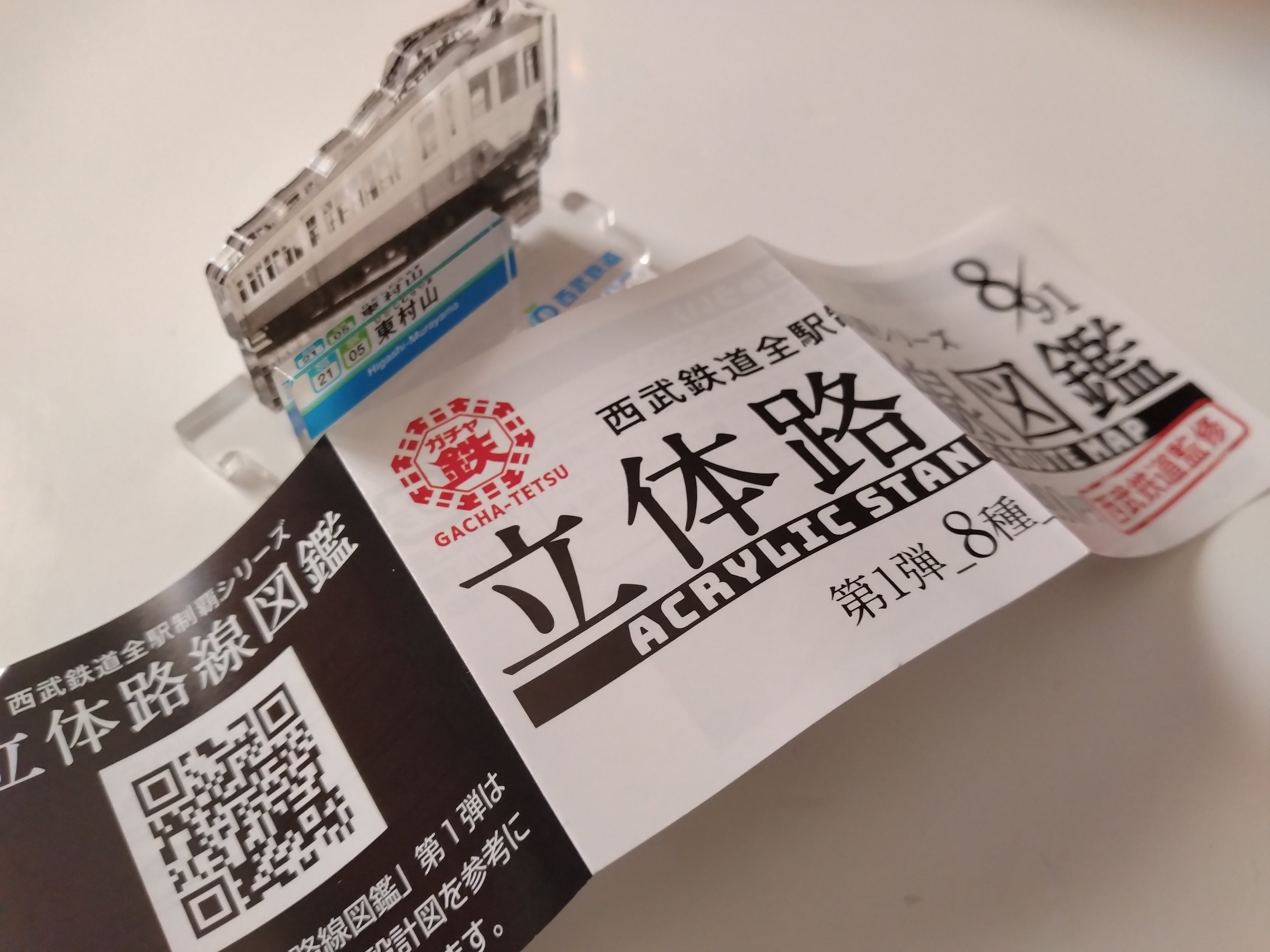 本日のみ6450円から6000円に。 コメント頂けたら専用にさせて頂きます。 コメント／オーダー専用 - メルカリ
