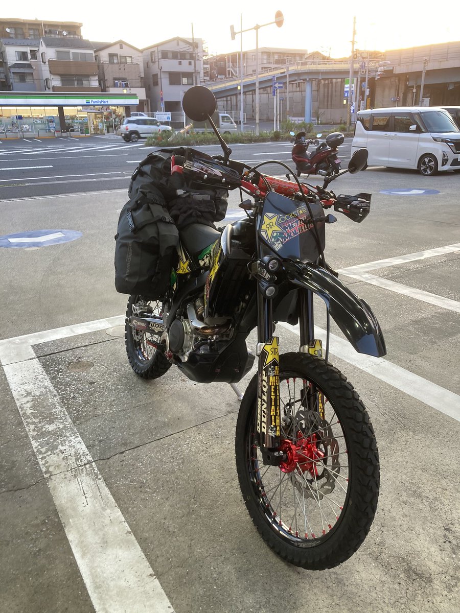 おはようございます😃
北海道行ってきます！