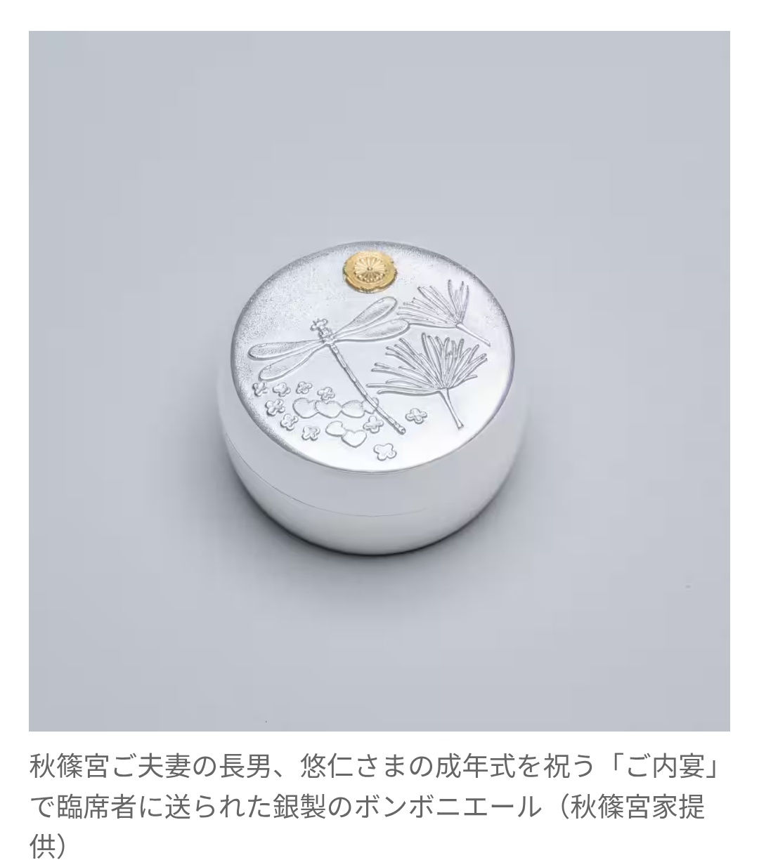retina3c on X: 