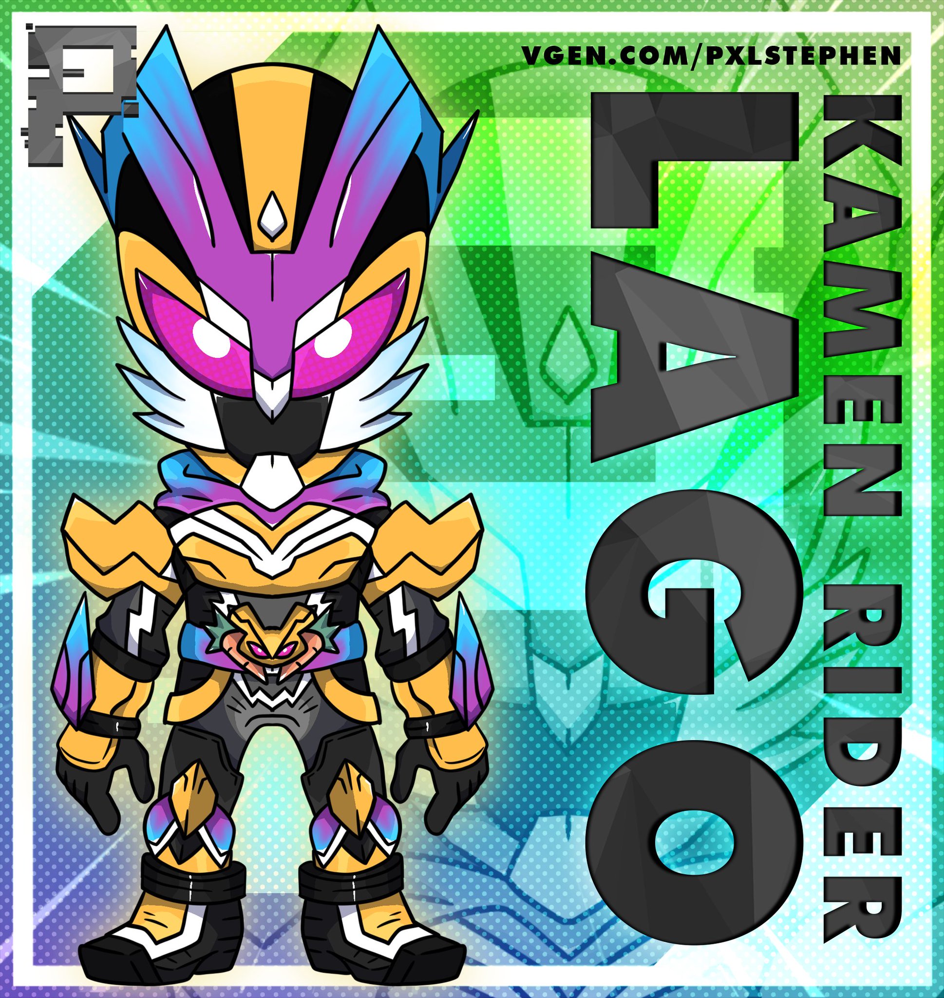 レイオウ Choudan Kadou Ryo of the Wildfire Figure (Ronin Warriors)