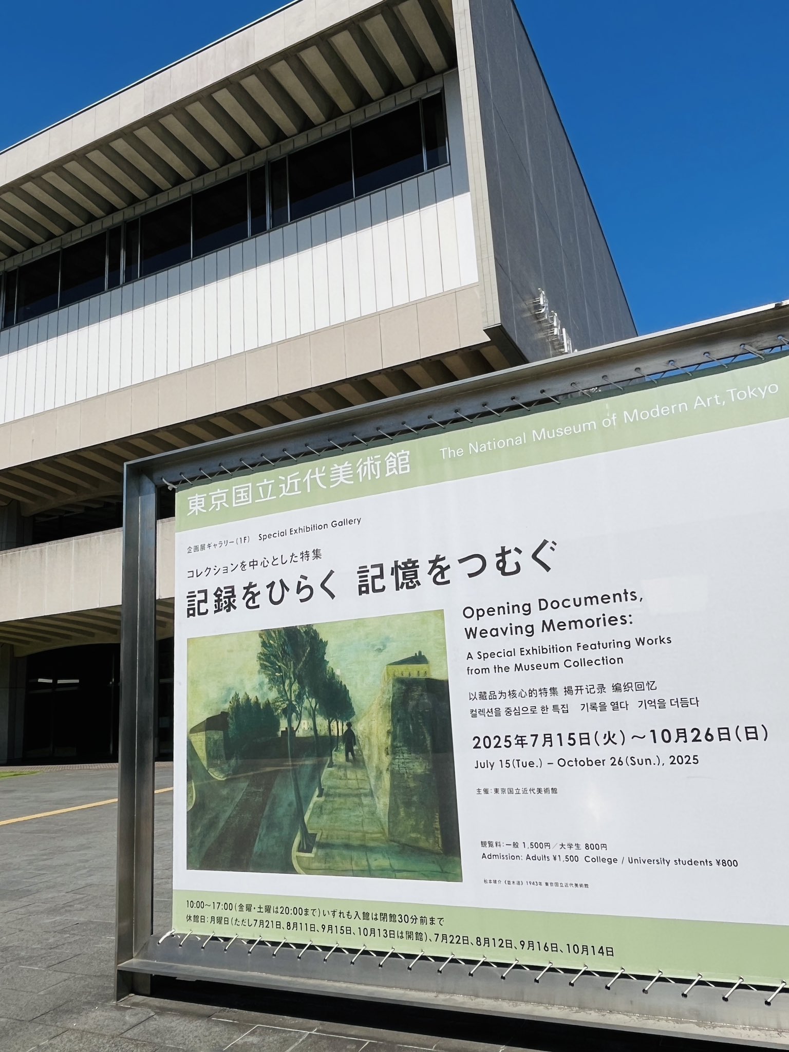 美と徳の観念の起原 (1983年) (近代美学双書) 美と徳の観念の起原 (1983年) (近代美学双書) |本 | 通販 | Amazon