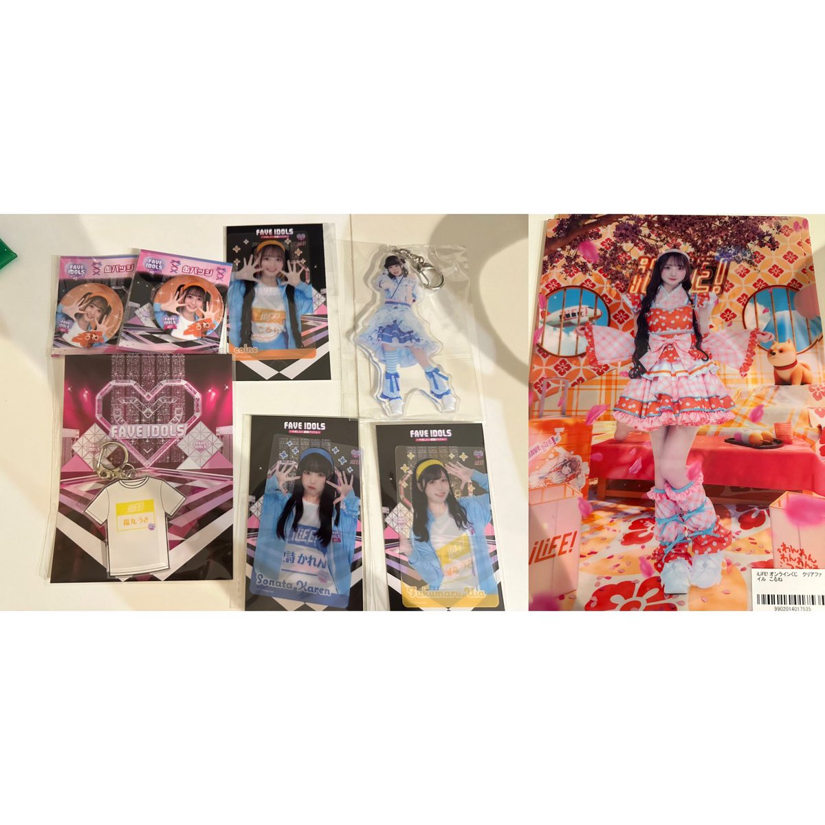 panaki_sub's tweet photo. FAVE IDOLS iLiFE！オンラインくじ　
ガラポン

譲：
衣装アクキー💙
Tシャツアクキー💛
缶バッチx2(🧡こるね)
クリアカード💙💛(🧡こるね)
クリアファイル💛(🧡こるね)

求：定価買取(お値下げ可能)

（まとめて優先）
#iLiFE求 #iLiFE譲 #iLiFEくじ https://t.co/XBG7544ddR